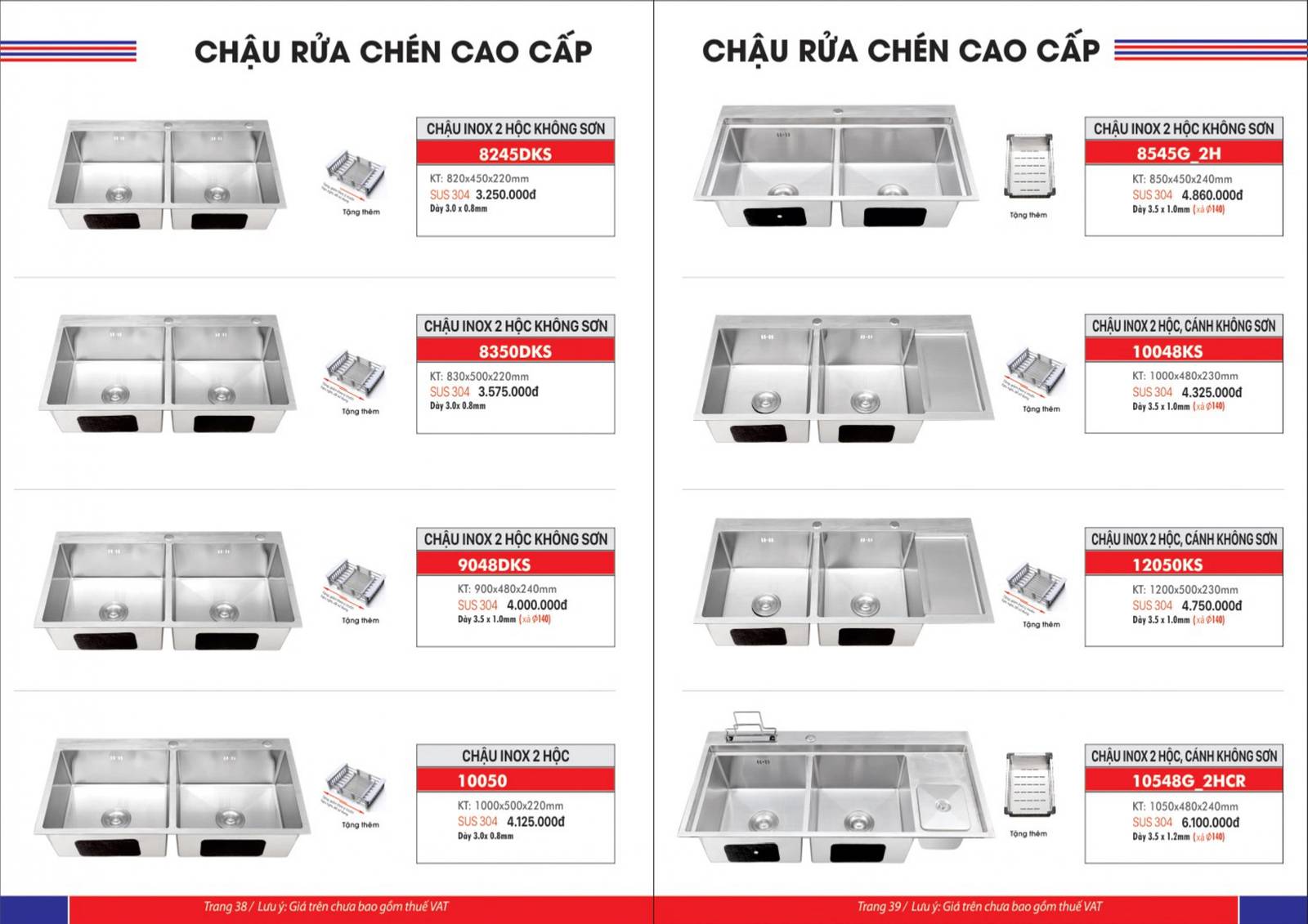 Catalogue và Bảng giá Thiết bị vệ sinh PROXIA mới nhất 2025 /Page 22